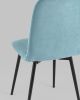 Стул Easy велюр пыльно-голубой