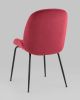 Стул Beetle велюр красный