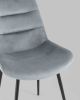 Стул Остин велюр серый