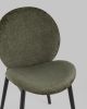 Стул Эллиот ткань альпака зеленый 2 шт.