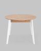 Стол Rondo 100-135*100 дуб/белый