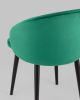 Стул с подлокотниками Брюссель велюр зелёный