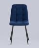 Стул Oliver велюр тёмно-синий