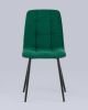 Стул Oliver велюр тёмно-зелёный