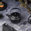 Чайник 950 мл d 14 см h10,5 см с ситом Smooth Black Raw Stellar P.L. Proff Cuisine [1]