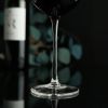 Бокал для вина 330 мл "Optical" d 7,7 см h22 см P.L. - BarWare [6]