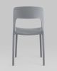 Стул Madsen пластик серый