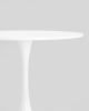 Стол Tulip D90 белый