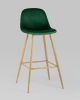 Стул барный Валенсия велюр зеленый ножки цвет дерево