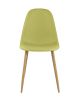 Стул Валенсия желтый
