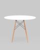 Стол Eames DSW NEW D100