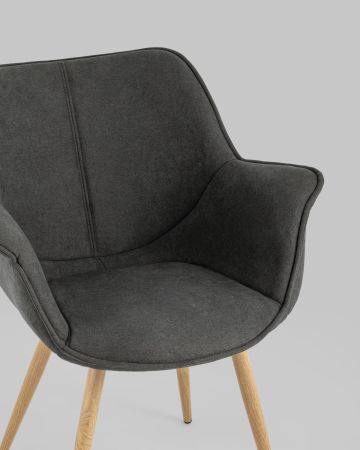 Стул Джулиан NEW темно-серый