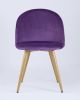 Стул Лион велюр с ромбами лиловый