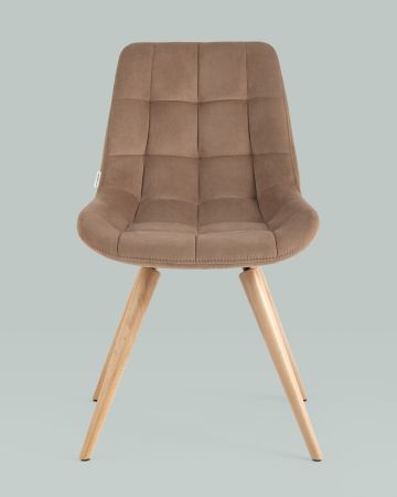 Стул Флекс на деревянных ножках велюр капучино