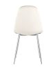 Стул Валенсия велюр кремовый хромированные ножки