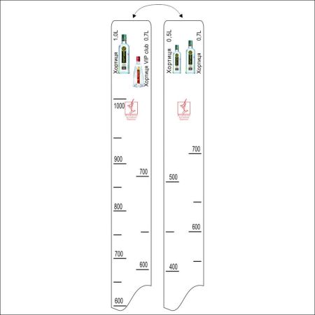 Барная линейка Хортиця 0,5/0,7/1л Хортиця VIP 0.7, P.L. Proff Cuisine