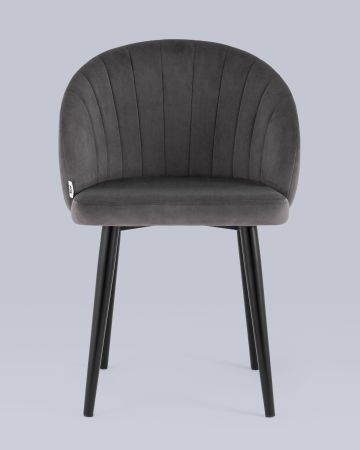Стул с подлокотниками Брюссель велюр тёмно-серый