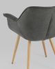 Стул Джулиан NEW темно-серый