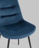 Стул Остин велюр пыльно-синий