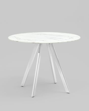 Стол обеденный Хьюстон D100 белый стеклянный