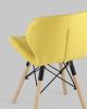 Стул Бон рогожка желтый