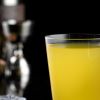 Стакан Олд Фэшн 280 мл "News Rocks Cone" d 8/6,1 см h8,5 см Cocktail Week P.L. [6]