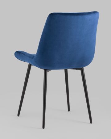 Стул Остин велюр синий