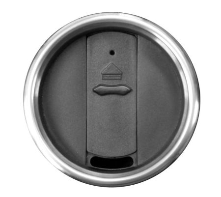 Термостакан 0.25 л  белый, пластик