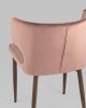 Стул Матео велюр пыльно-розовый ножки дерево