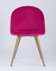 Стул Лион велюр розовый