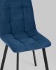 Стул Oliver Square велюр синий