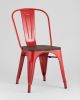 Стул TOLIX WOOD красный глянцевый