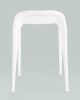 Табурет Sletten пластик белый