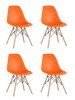 Стул Eames DSW оранжевый x4