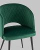 Стул-кресло Дарелл велюр зелёный
