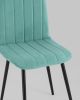 Стул Easy велюр мятный
