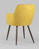 Стул Кинг желтый