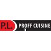 Коврик для выпечки силиконовый 57,5*37,5 см, с узором "Кофе" P.L. Proff Cuisine