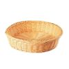 Корзина для хлеба 22,5*17,7 см h7 см плетеная ротанг бежевая P.L. Proff Cuisine