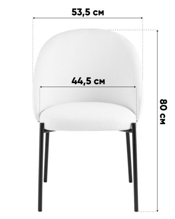 Стул обеденный Adelinde бежевый с зеленой экокожей